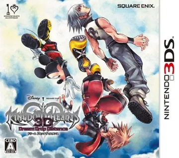 Kingdom Hearts 3D - Dream Drop Distance (Japan) box cover front